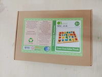 Qtoys - Lower Case Alphabet Puzzle