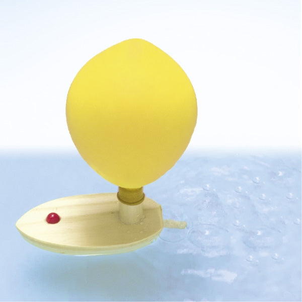 Goki - Balloon Powered Boat