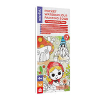 mierEdu - Pocket Sized Watercolour Painting Books